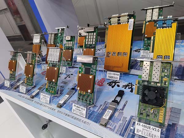 OCP網卡