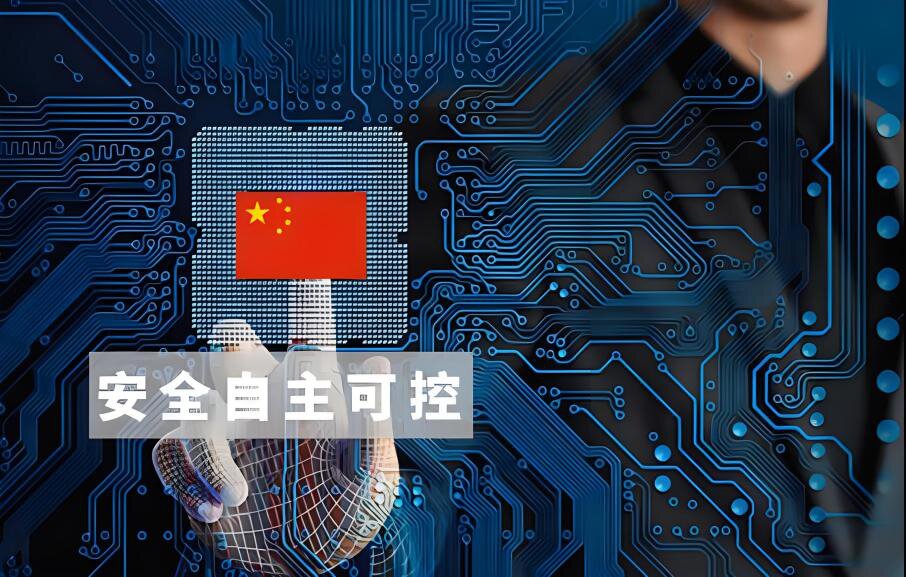 光纖網卡
