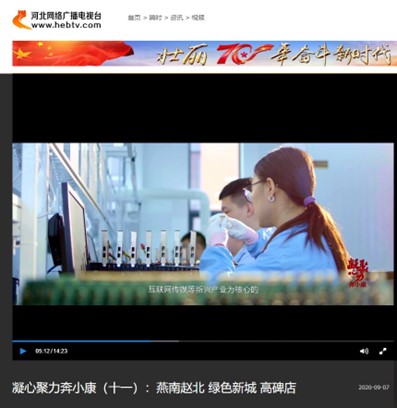 國產網卡