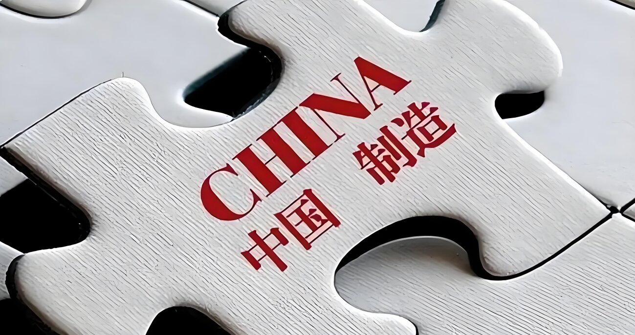 國產替代